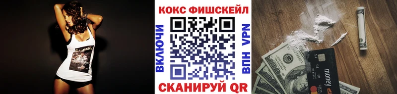Какие есть наркотики Орехово-Зуево ГАШ Конопля Мефедрон