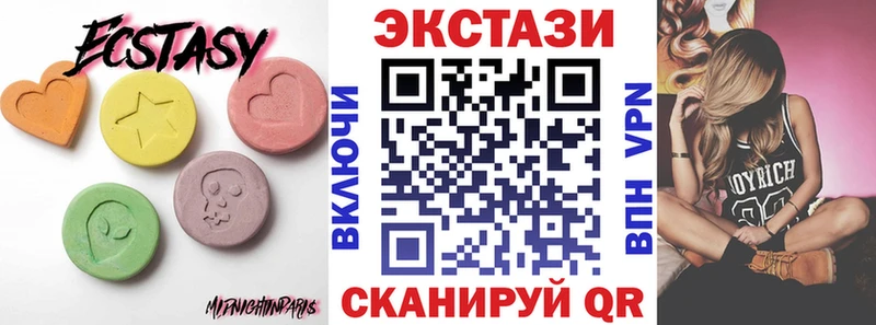 Экстази TESLA  блэк спрут зеркало  Орехово-Зуево 