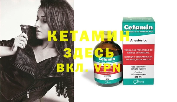индика Одинцово
