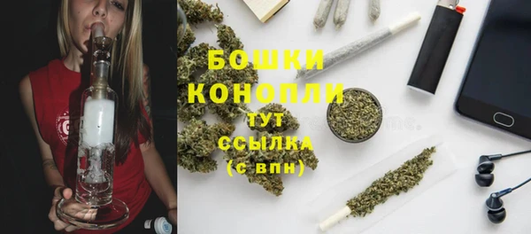 COCAINE Белокуриха