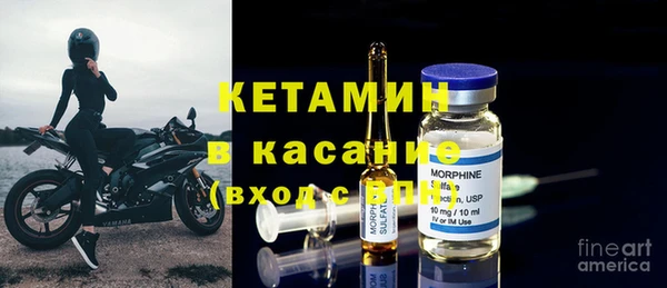 MDMA Premium VHQ Майский