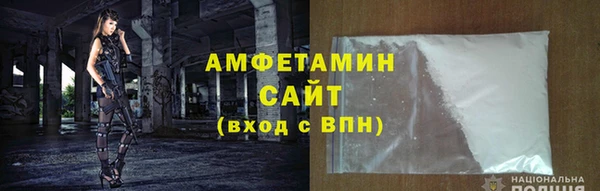 марки lsd Магадан