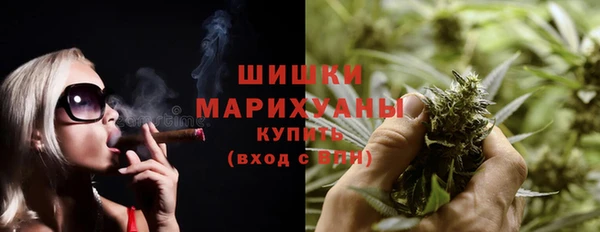 гашиш Ростов