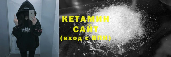 МДПВ Артём