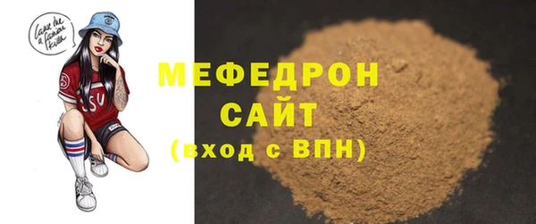 марки lsd Магадан