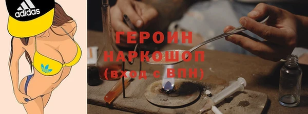 MDMA Premium VHQ Майский