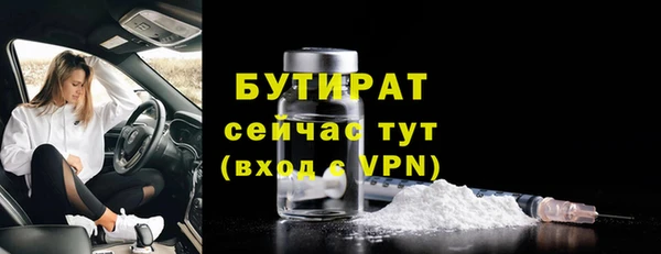 марки lsd Магадан