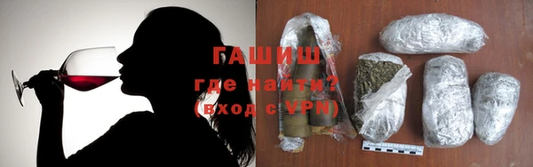 мефедрон Магас
