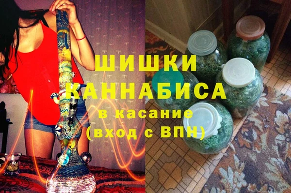 мефедрон Магас