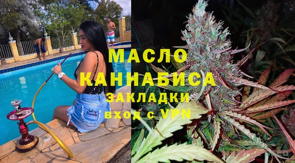 марки lsd Магадан