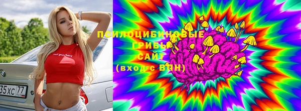 ALPHA-PVP Новый Уренгой