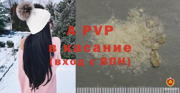 MDMA Premium VHQ Майский