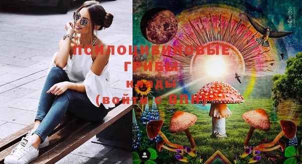 MDMA Premium VHQ Майский