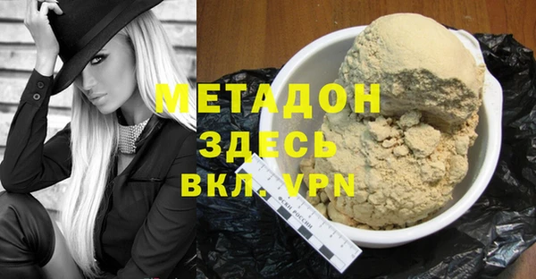 MDMA Premium VHQ Майский