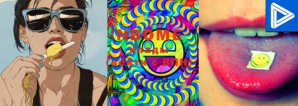 MDMA Premium VHQ Майский