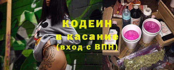 MDMA Premium VHQ Майский