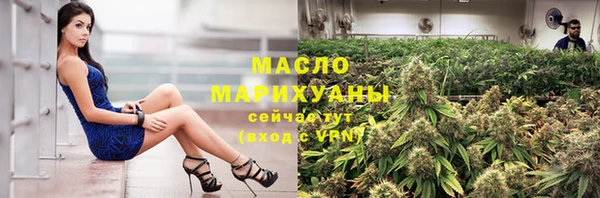 MDMA Premium VHQ Майский