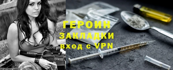 MDMA Premium VHQ Майский